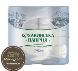 image_processing20240731-1-7u8qpk